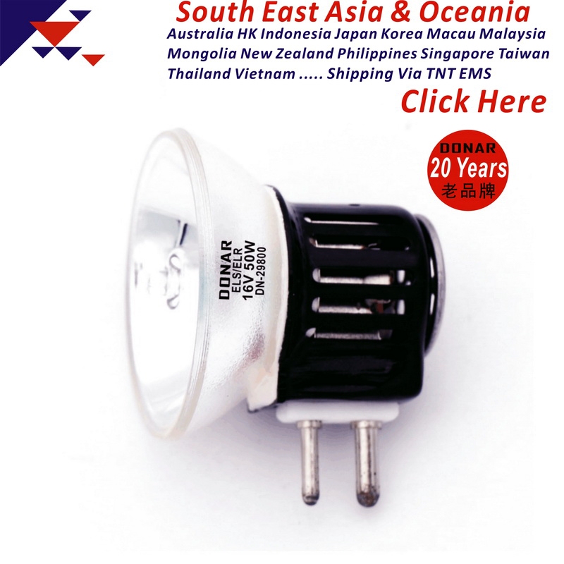 Els Elr 16V50W Halogen Cup Lamp, Old-Fashioned Projector Microfilm Reader Lamp Cup Bulb 16V Els Elr 16V50W Halogen Cup Lamp, Old-Fashioned Projector Microfilm Reader Lamp Cup Bulb 16V