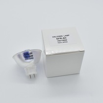 EFR-5H 15V150W Halogen Lamp Cup 642364620 Microendoscope Bulb JCR 15V-150WH5