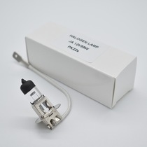 Japanese dental chair dental comprehensive table lighting bulb black top bulb JA 12V55W