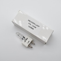 L9389 halogen lamp 12V50WMindray Mindray biochemical analyzer BS200 300 400 light source bulb