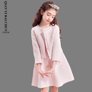 Spring New Style Girls' Outfit Dress High-End Trendy Vest Dress and Jacket Two-Piece Set for Older Children in a Chic Style
