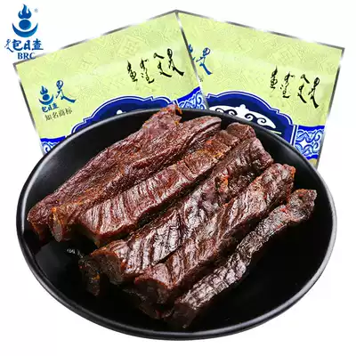 Daily check air-dried beef jerky original snacks Snacks Inner Mongolia specialty hand-torn roasted beef jerky