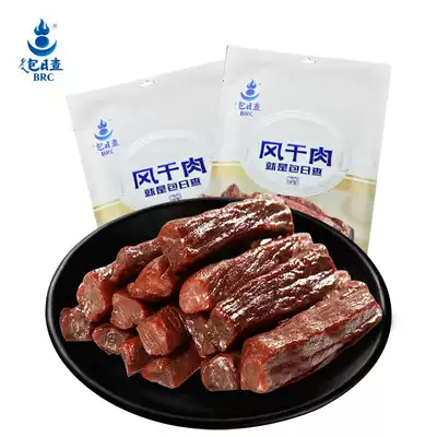 Inner Mongolia beef jerky air-dried hand-torn beef jerky Inner Mongolia specialty pack Rizhao snacks snacks 323 grams