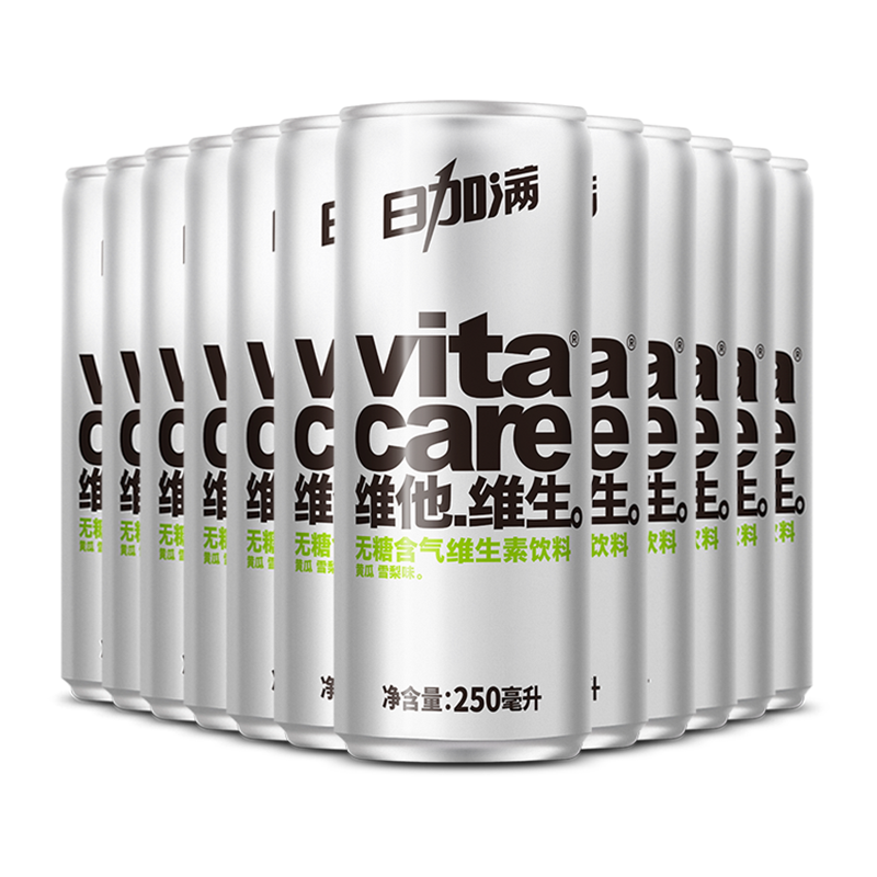 The day plus is full of gas vitamin drinks 250ml * 12 cans