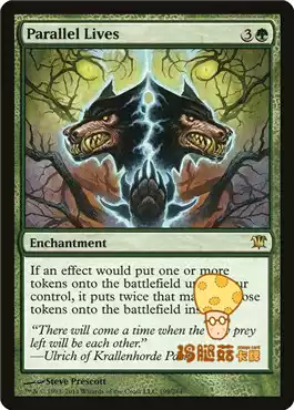 Parallel Lives English Magic Storm Club MTG Initui ISD-199 Gold