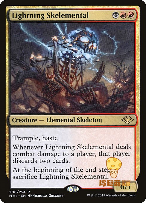 Lightning Skelemental Modern Horizons English MH1-208