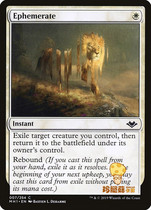 Flow Light Shuo Shadow Ephemerate New English MH1-007