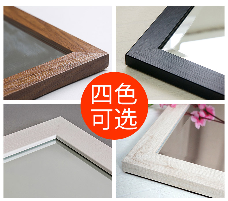 Ruiyi toàn thân gương thay đồ phụ kiện sàn gương treo tường dán mẫu gỗ rắn đơn giản gương đặc biệt - Gương gương màu trà
