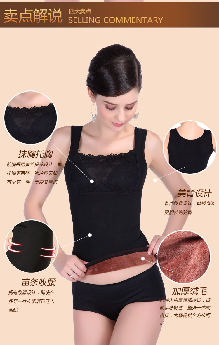Sous-vêtement chaud jeunesse 646705# en polyester, polyester,  - Ref 745680 Image 22