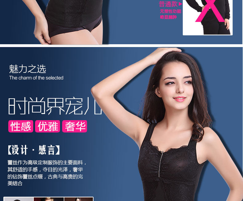 Sous-vêtement chaud jeunesse 815# en polyester, polyester,  - Ref 745683 Image 18
