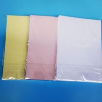 80g a5 triple blank carbonless copy paper 3-link needle printing paper laser inkjet copy thick white red yellow
