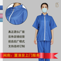 Summer food factory overalls sweat-absorbing clothing quick-drying short-sleeved breathable clothing food workshop special Factory clothing dust-proof clothing