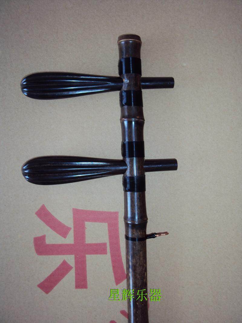 Kyohu Accessories Purple Bamboo Shoulder Second Yellow West Belt Black Sandalwood Shaft Submanufacturer Direct Flush Drilling Special Price