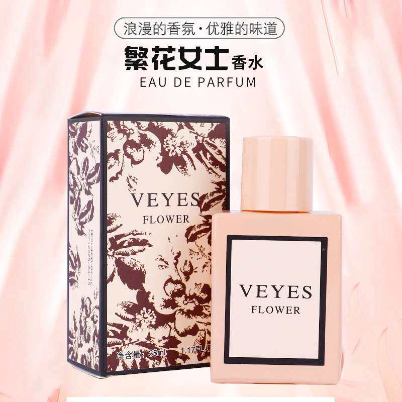 Floral water Fragrance Grand card Affordable Alternative Small Crowns Persistent Light Scent Fresh natural Men's and Men's Viking also Sportable