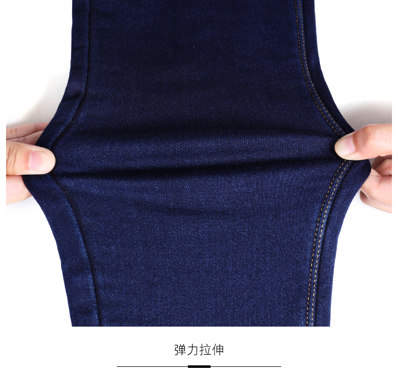 Jean femme - Ref 3194365 Image 14
