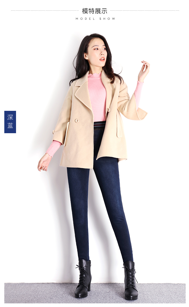 Jean femme - Ref 3191597 Image 18
