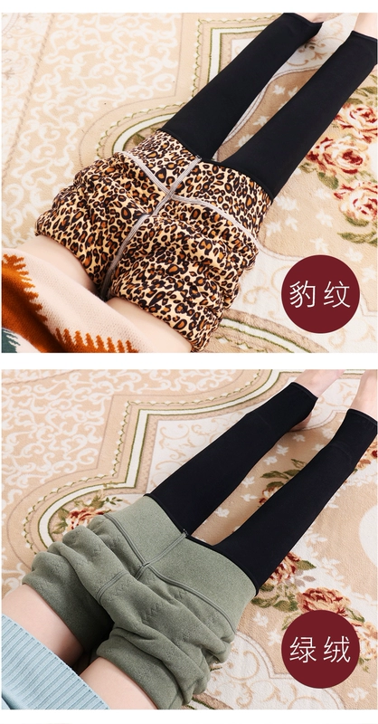 Quần lụa Langsha nữ mùa đông cộng với quần legging nhung dày mặc eo cao đã mỏng siêu dày quần ấm cực đông bắc quần legging đùi