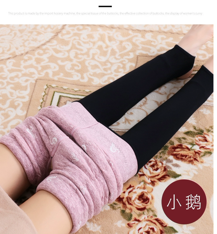 Quần lụa Langsha nữ mùa đông cộng với quần legging nhung dày mặc eo cao đã mỏng siêu dày quần ấm cực đông bắc quần legging đùi