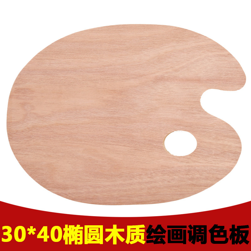 Classic Wooden with hand held square oval palette Oil palette Palette Propylene Palette size Number