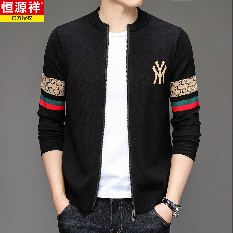 Hengyuanxiang Classy Genuine 100% Pure Wool Knitwear Spring & Fall Men's Knitted Knitwear Cardigan Trendyy Popular Knitwear Jacket