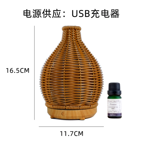 Новый продукт горячий -моделирование USB -симуляции ротана домашняя спальня офис Ультразвуковая ароматерапевтическая машина Увлажнитель Увлажнитель Увлажнитель