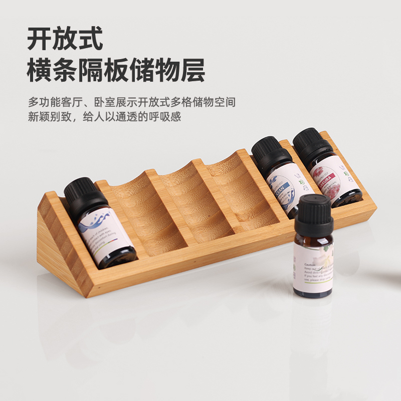 多特瑞精油瓶展示架：打造你的专属精油收纳天地✨