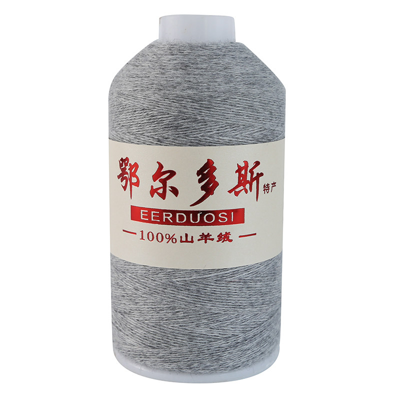 鄂尔纯绒工厂店