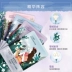 Mặt nạ thiên nhiên Himalaya 36 miếng dưỡng ẩm làm sáng màu Nữ chính Flagship Store Trang web chính thức - Mặt nạ