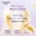 Nature Hall Small Purple Bottle Essence Эссенция шестого поколения для лица против морщин, укрепляющая, восстанавливающая, Увлажняющая, успокаивающая, Контроль масла Натуральная mini 3