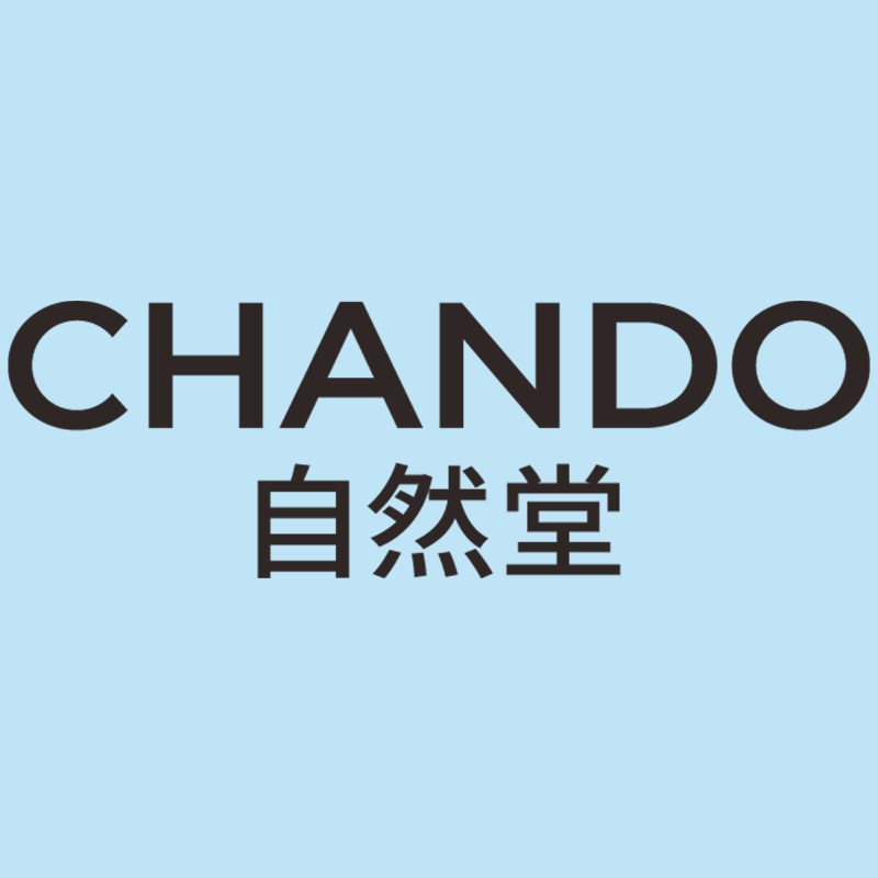 自然堂然美专卖店