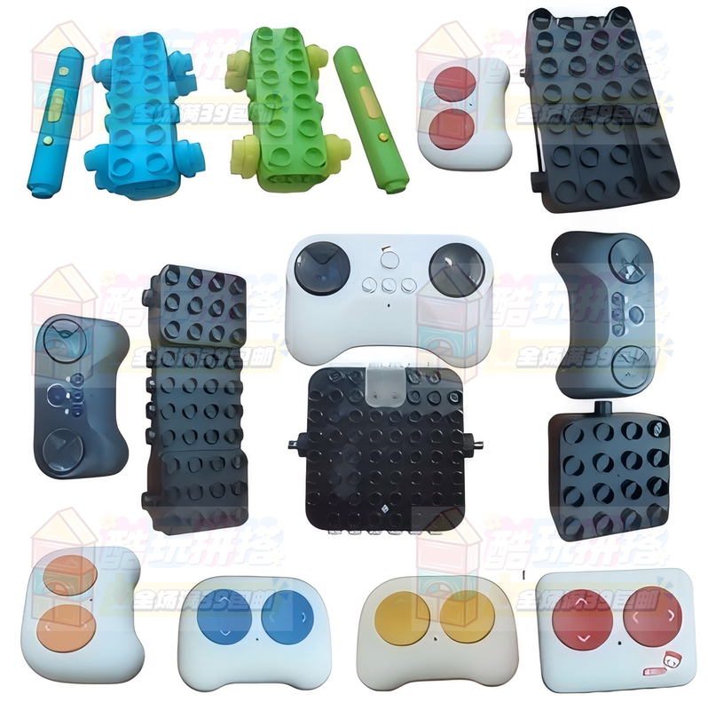 Authentic Brooke Large Particle Building Block Accessories Brooke Parts Interstellar Exploration Motion-Sensing Remote Control Main Control Components