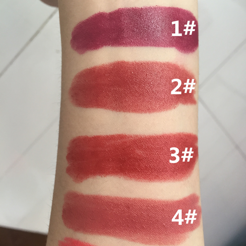 Son môi Yabang mới đen ống nước gel nho hôn son môi màu bí ngô đậu màu cát dưỡng ẩm cho sinh viên hàng hóa trang điểm bảng màu son background ver 7