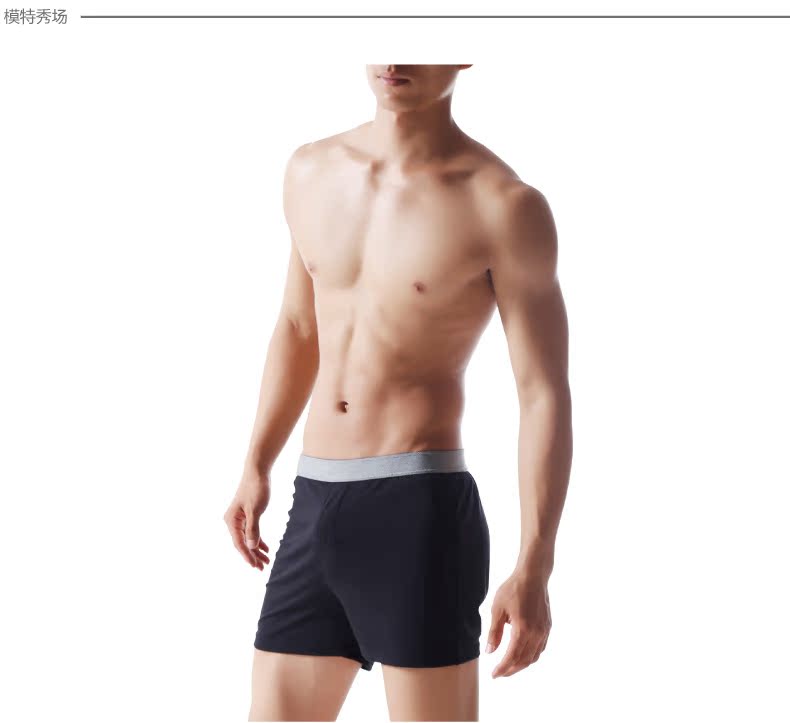 Pantalon pyjama jeunesse DAVID ARCHY DA15ZE11I2 - Ref 721493 Image 7