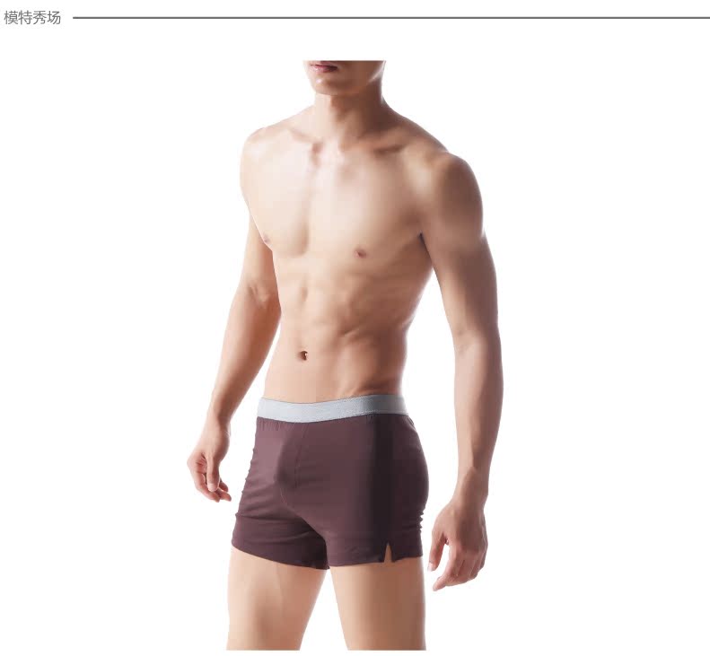 Pantalon pyjama jeunesse DAVID ARCHY DA15MN14I2 - Ref 716290 Image 7