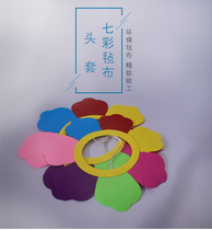 Funny sunflower headgear sunflower face set children dancing head flower kindergarten sports meeting entrance props Flower