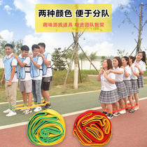 Giant steps Fun Games Team building Game props Team development training Outdoor kindergarten activity equipment