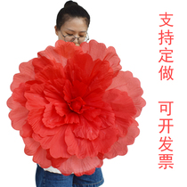 Dance props Peony Flower Flower Flower Umbrella Hand Flower Flower floral headdress Dance Performance Flower Square Dance Props