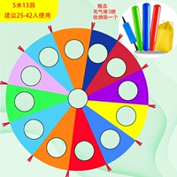 Надувной воздушный насос антистресс «Суслик», сумка для хранения, 5м