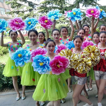 Adult children dance props flower simulation peony umbrella stage props hand flower performance dance hand flower