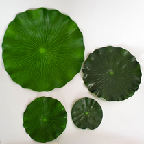 Pool pond decoration shooting performance dance props High simulation lotus leaf lotus with rod Fake lotus simulation flower green plant