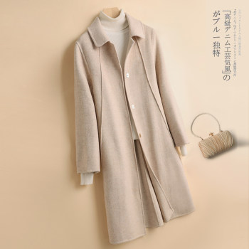 Women's double-sided fleece wool coat mid-length slim baby collar