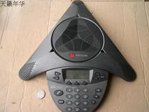 Polycom Polycom conference phone accessories soundstation VTX1000
