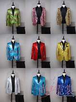 Mens sequin color solo suit singer dress host dress stage performance clothes Beijing rental rental