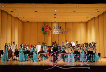 Choir performance clothes new chorus lake blue dress Chinese style erhu guzheng performance dress rental
