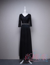 (Beijing rental)Ladies black lace conductor suit Chorus dress skirt Long black dress skirt