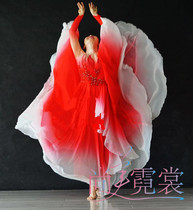 Out of the rental 720 degrees heavy industry opening song with dance contemporary dance big skirt elegant Gradient red performance skirt Beijing