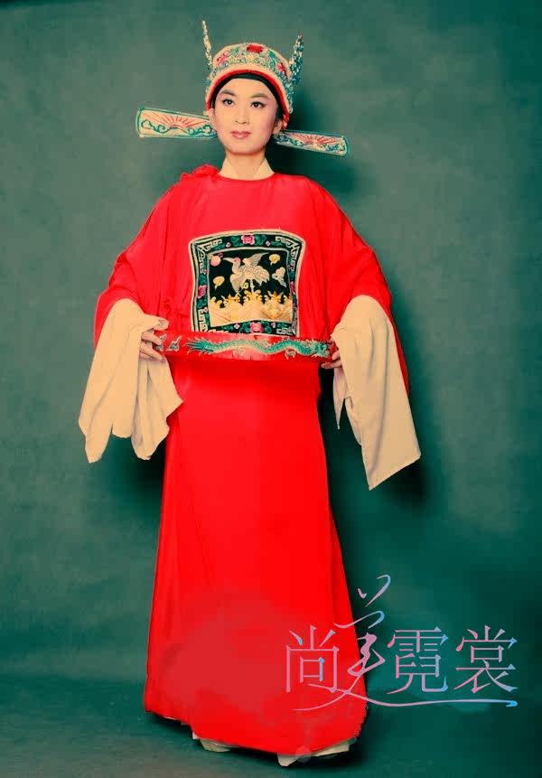 Drama Opera Costumes Peking Opera Performance Costume Women's Son-in-law Horse Woman-shaped Wonder Stage Costume Beijing Set Up For Hire