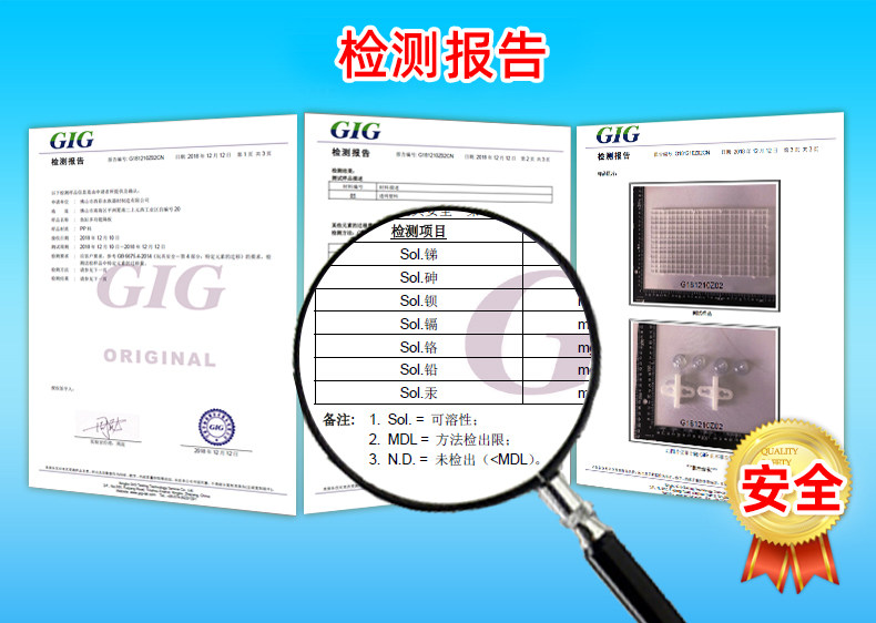 Многофункциональный точечный раздел отчет о качеством_01.jpg