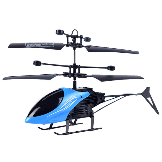 UAV remote control aircraft model rechargeable drop-resistant handle induction helicopter children's aircraft boy toy