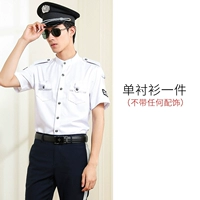 Короткие рукава (без сопоставления)